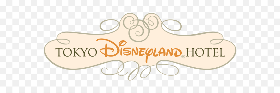 Tokyo Disneyland Hotel U2014 Tdrplans - Disneyland Paris Emoji,Disneyland Logo Png