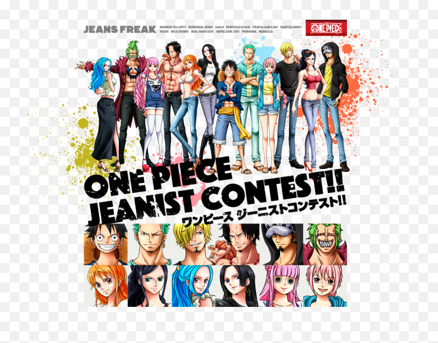One Piece Jeanist Contest Goes Live - Haruhichan One Piece Jeans Freak Emoji,Trafalgar Law Logo