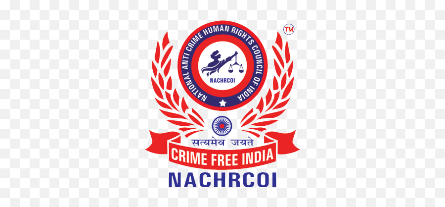 National Anti Crime Human Rights Council Of India Nachrcoi - Grill Emoji,Computer Society Of India Logo