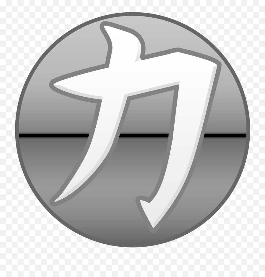 Nexuiz Emoji,Quake Champions Logo