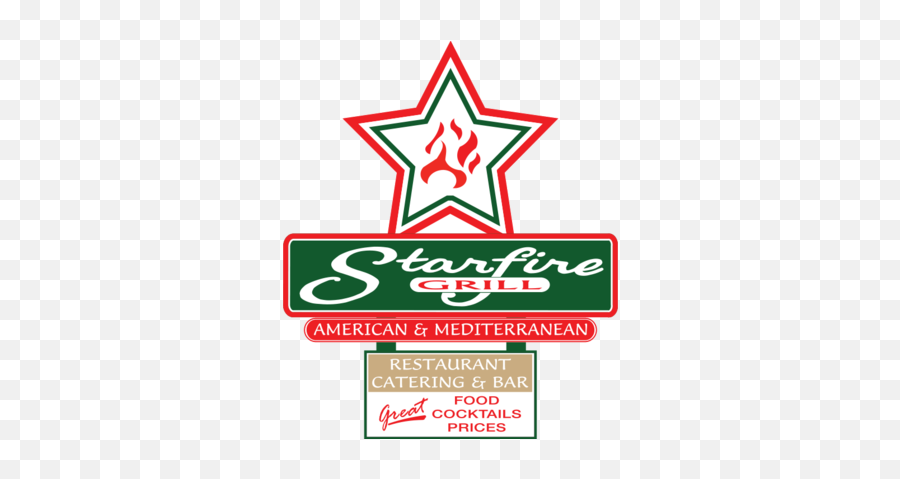 Starfire Grill Menu In Florence South Carolina Usa Emoji,Starfire Transparent