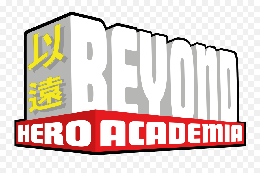 Beyond - Anderson Transport Emoji,My Hero Academia Logo