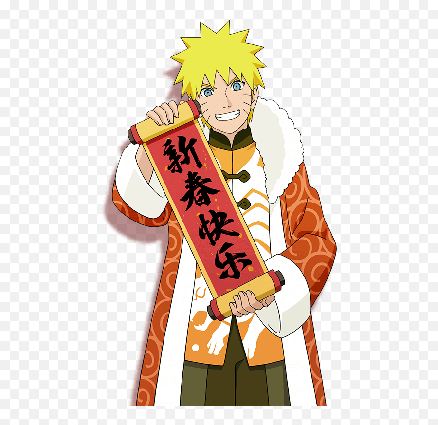 Naruto Sasuke - Kakashi Chinese New Year Png Download Anime Chinese New Year Png Emoji,New Year Png