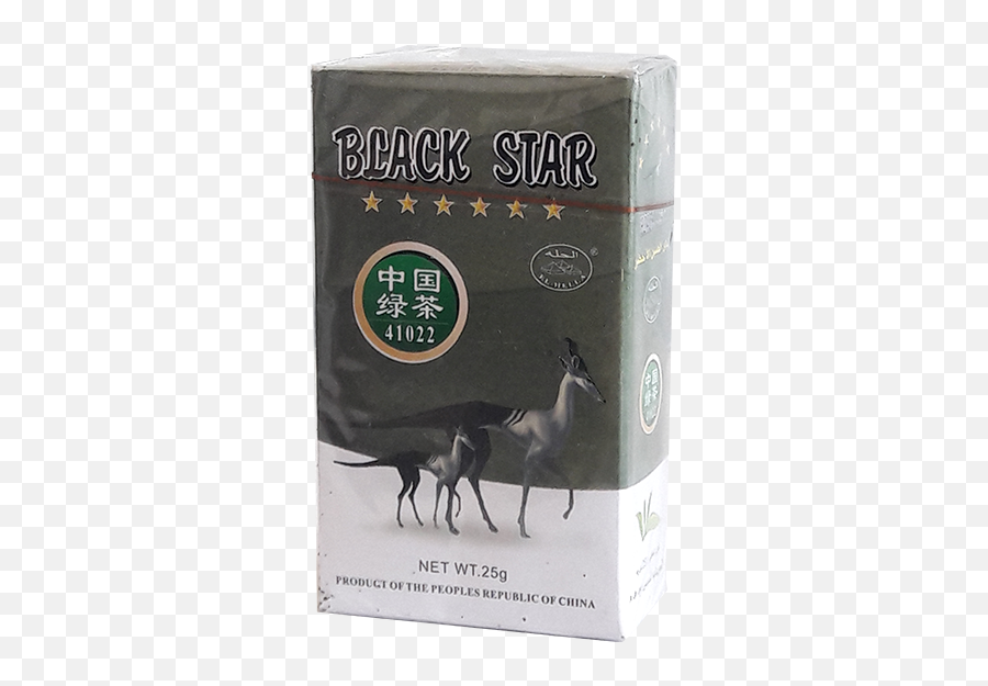 Virtual Green Tee Museum Tee - African Green Tea Museum Deer Emoji,Black Star Png