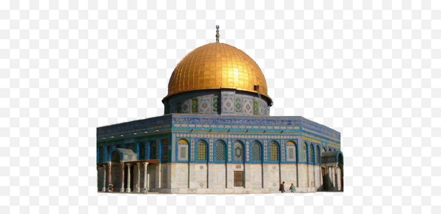 Dome Of The Rock Emoji,The Rock Transparent