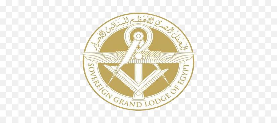Sgle Soveriegn Grand Lodge Of Egypt Emoji,Free Mason Logo