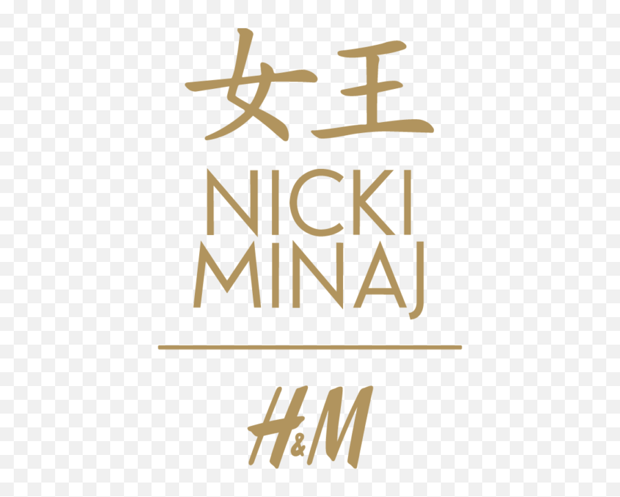 Download Hd After Much Instagram Anticipation Nicki Minaj - Language Emoji,Instagram Transparent