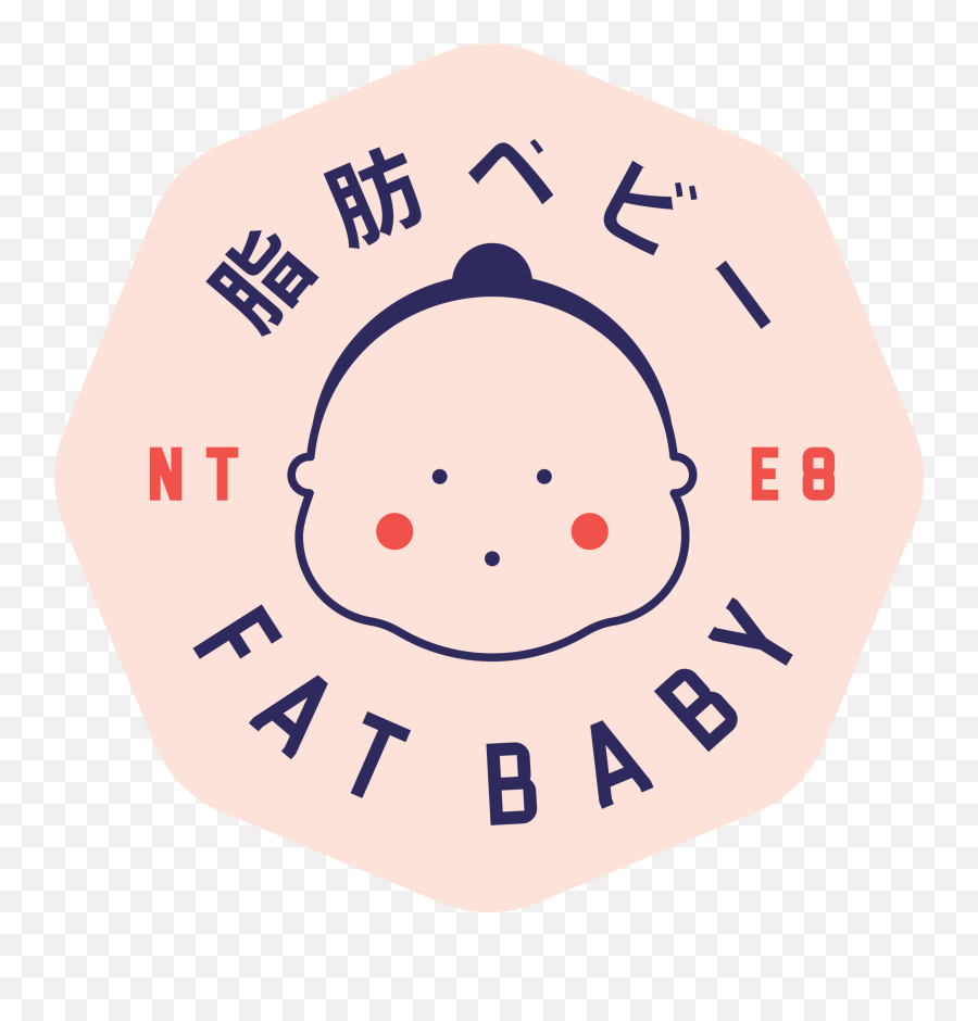 Fat Baby Emoji,Baby Phat Logo