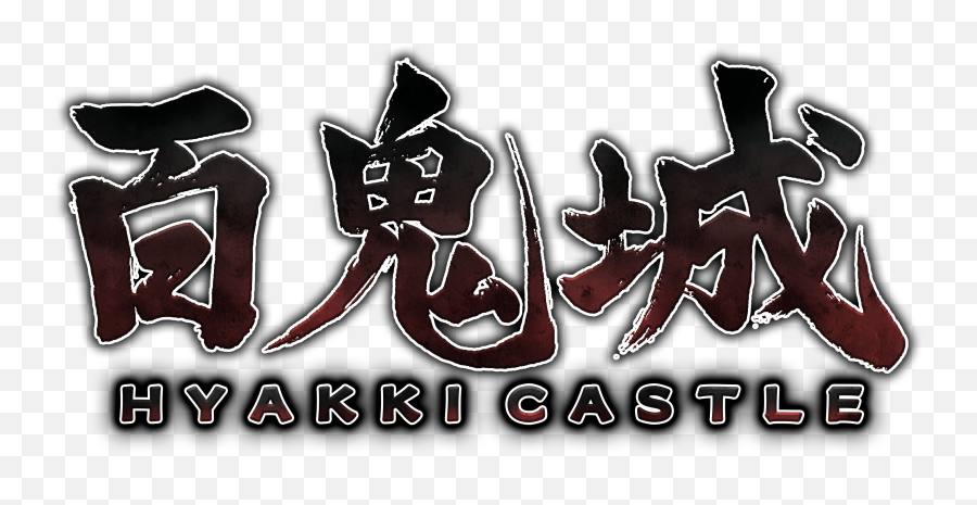 Review Hyakki Castle U2013 Spooky Dark And Mesmerising - Language Emoji,White Castles Logo