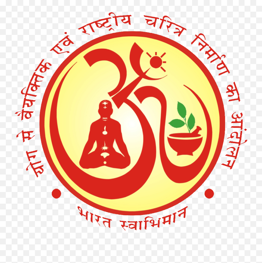 Bharat - Swabhimanlogo Rvcj Media Transparent Patanjali Logo Png Emoji,Loreal Logo