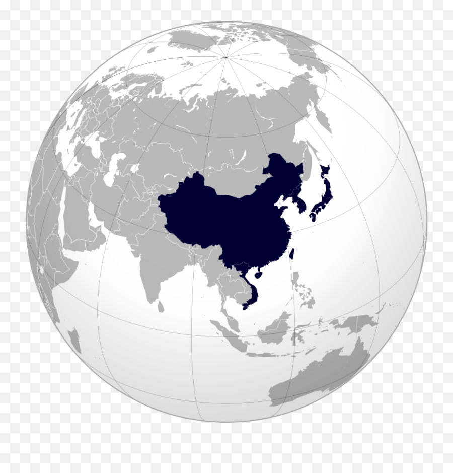 East Asian Cultural Sphere - Asia 2 Emoji,Asian Png