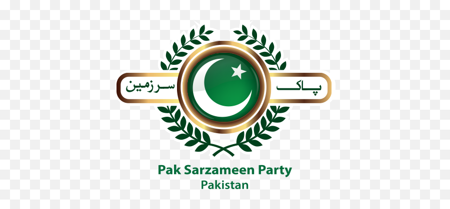 About Psp - Political Parties Logo Pakistan Emoji,Psp Logo