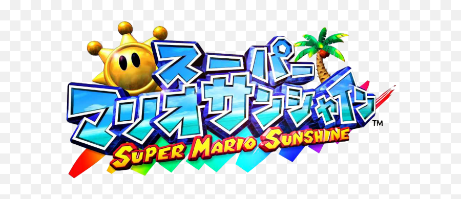 Download Super Mario Sunshine Logo Png - Super Mario Sunshine Logo Transparent Emoji,Sunshine Logo