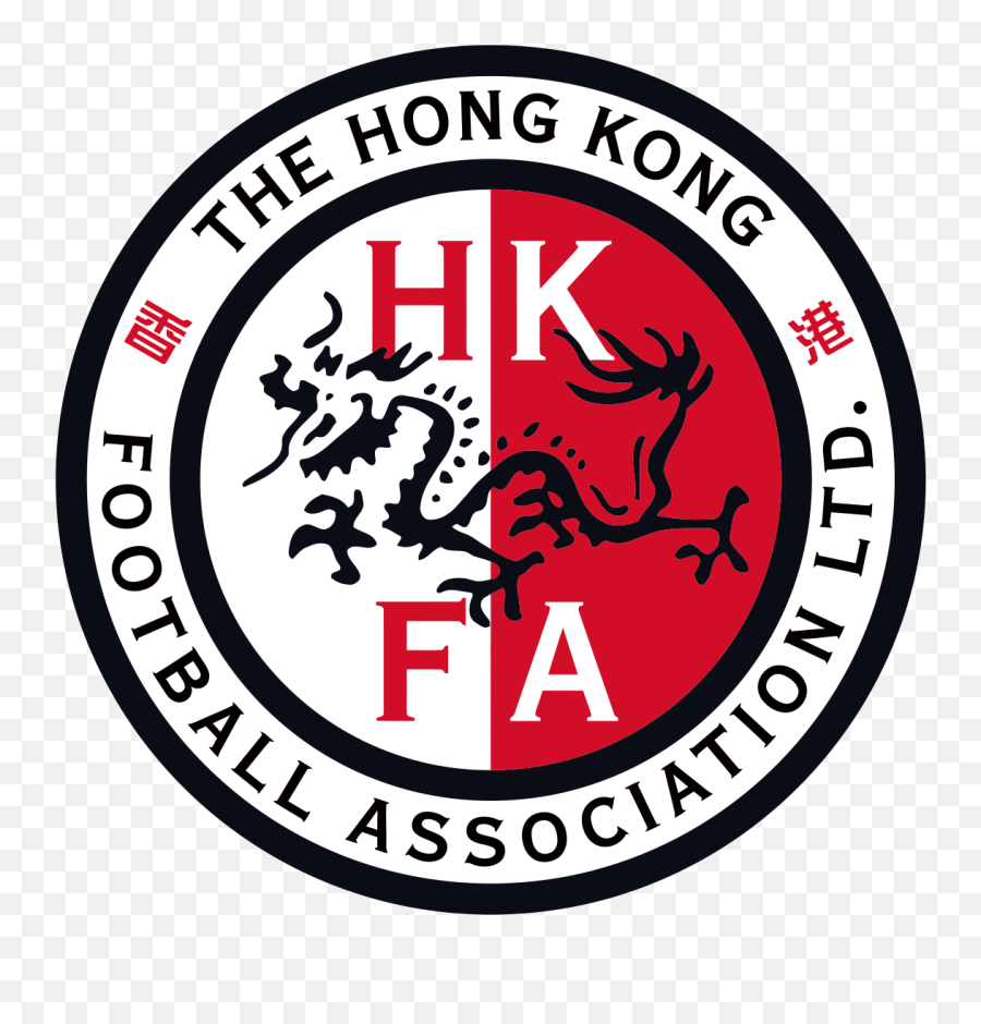 Hong Kong National Football Team - Wikipedia Hong Kong Futbol Logo Emoji,Soccer Ball Logo