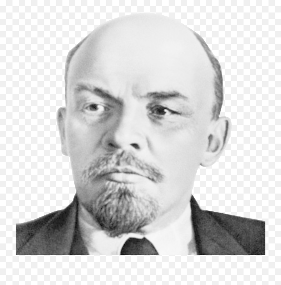 Lul Twitch Emote - Vladimir Lenin Head Png Hd Png Download Lenin Beard Emoji,Lul Png