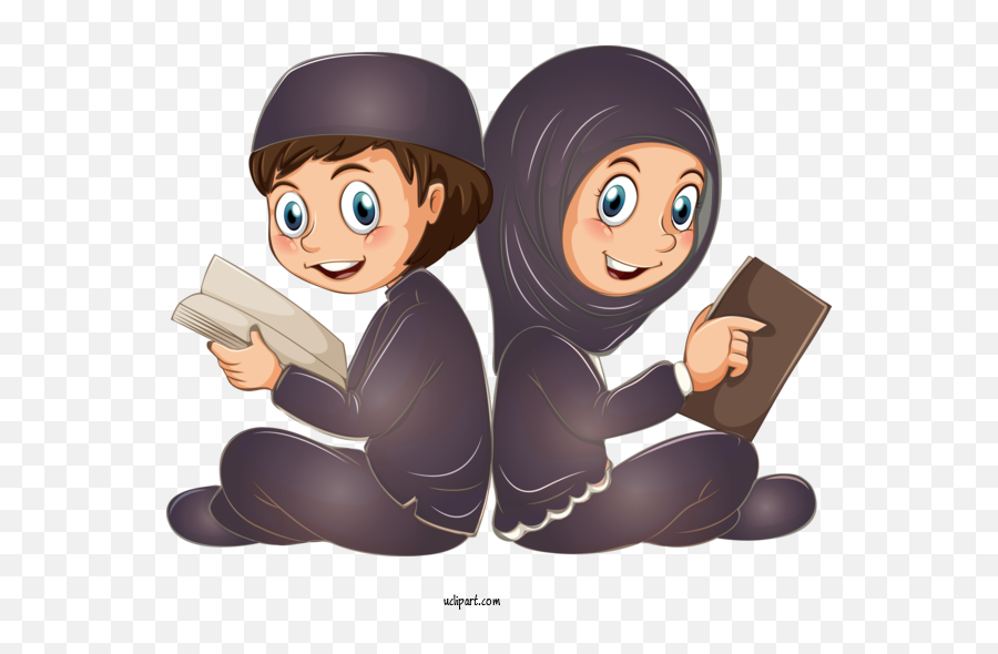 Religion Cartoon Reading Animation For Muslim - Muslim New Student Muslim Cartoon Png Emoji,Torah Clipart