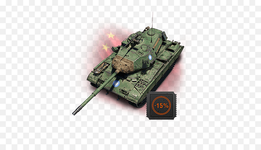 World Of Tanks - Get Care Package Juliett Right Now The Emoji,World Of Tank Logo