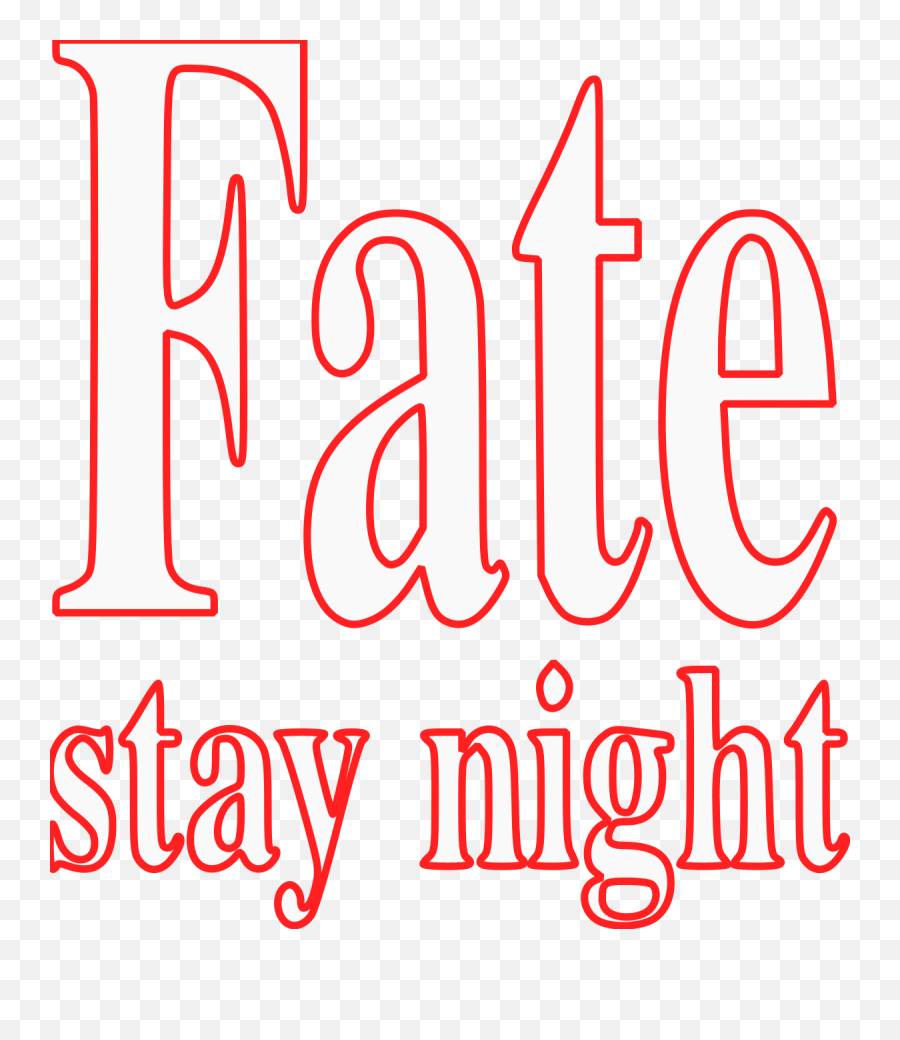 Fate Staynight Logo - Fate Logo Png Emoji,All Might Logo