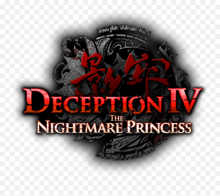 The Nightmare Princess - Deception Iv The Nightmare Princess Emoji,Koei Tecmo Logo