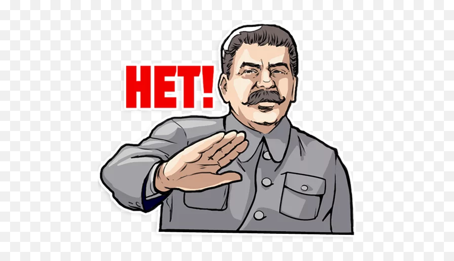 Telegram Sticker 19 From Collection Stalin Emoji,Stalin Transparent