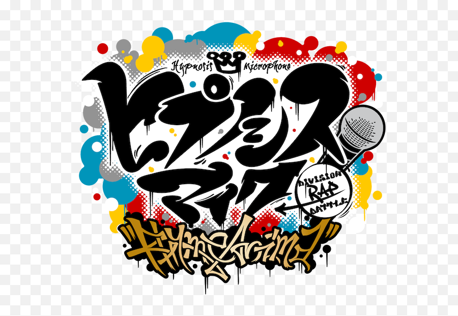 Hypnosismic - Division Rap Battle Rhyme Anima Netflix Rhyme Anima Emoji,Mic Logo