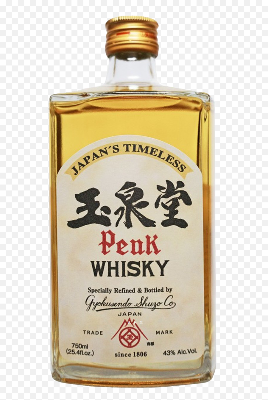 Penk Japanese Whisky - Gyokusendo Peak Whisky Emoji,Fireball Whiskey Logo