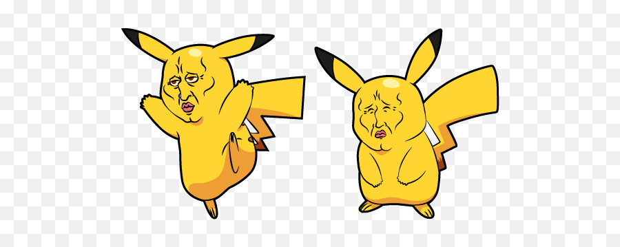 Handsome Pikachu Meme Cursor U2013 Custom Cursor Emoji,Handsome Squidward Png