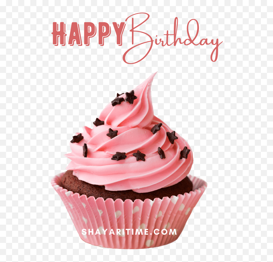 50 2021 New Happy Birthday Png Images Birthday Wishes - Imagens De Cup Cake Emoji,Happy Birthday Logo