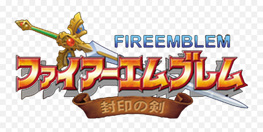 Fire Emblem Binding Blade Logo - Fe The Binding Blade Logo Emoji,Fire Emblem Logo
