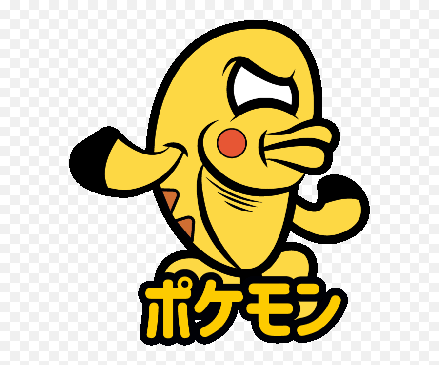 Pikafish Merioone Pikachu Stickers Gif Pikachu Photo Emoji,Pikachu Transparent Gif
