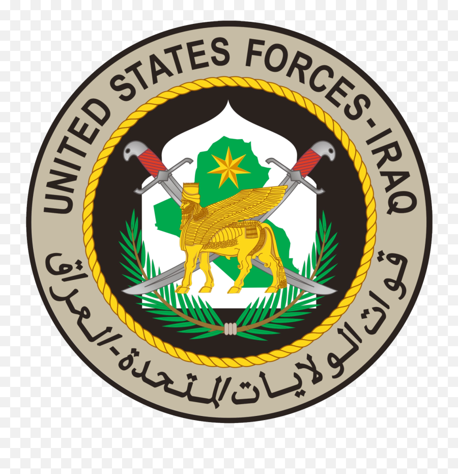 Usf - Us Forces In Iraq Logo Emoji,Usf Logo