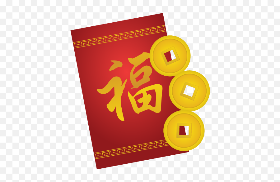 Chinese New Year Png Transparent Picture - Angpaw 918kiss Language Emoji,New Year Png