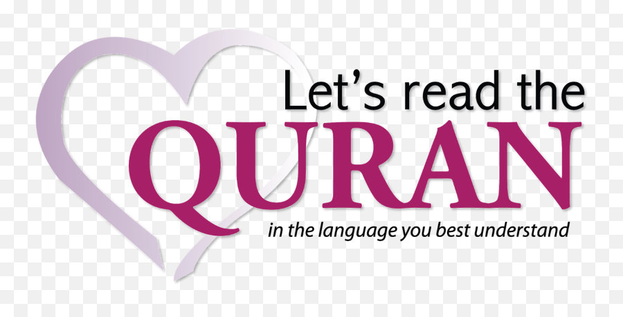 The Quran Provide Many Clear Verses - Campus Usa Credit Union Emoji,University Of Michigan Logo