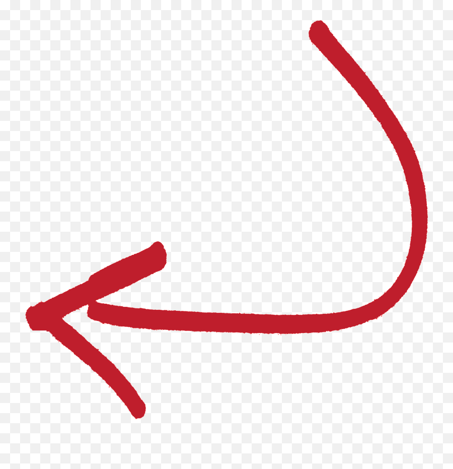 Curved Arrow Png Rood Hd Png Download - Dot Emoji,Curved Arrow Png