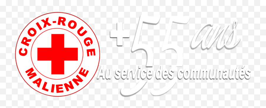Croix - Rouge Malienne Emoji,La Croix Logo