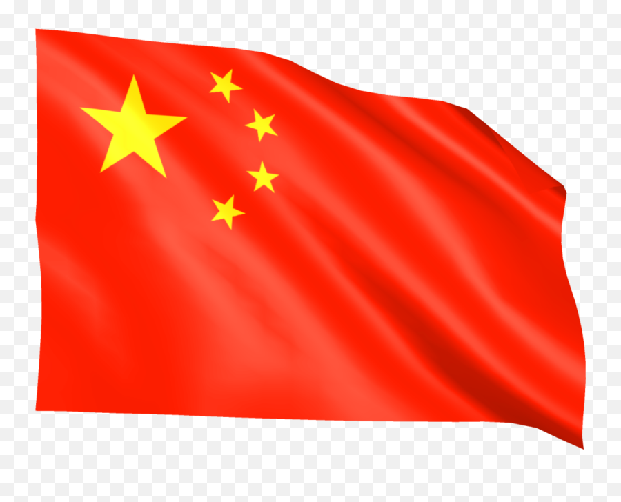 China Flag Png By Mtc Tutorials - Mtc Tutorials Vertical Emoji,Flag Png