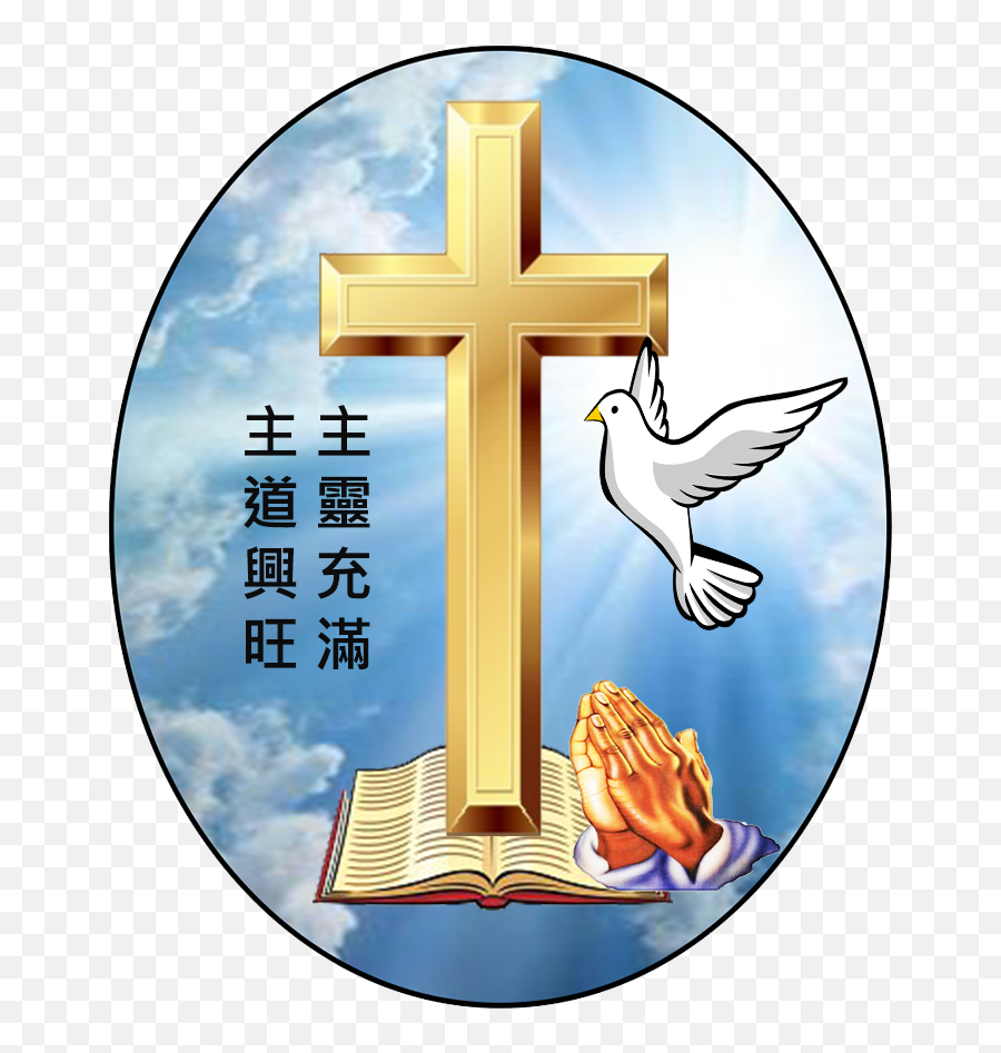 User Hoc6 - Home Of Christ Church In Newark Emoji,Podbean Logo