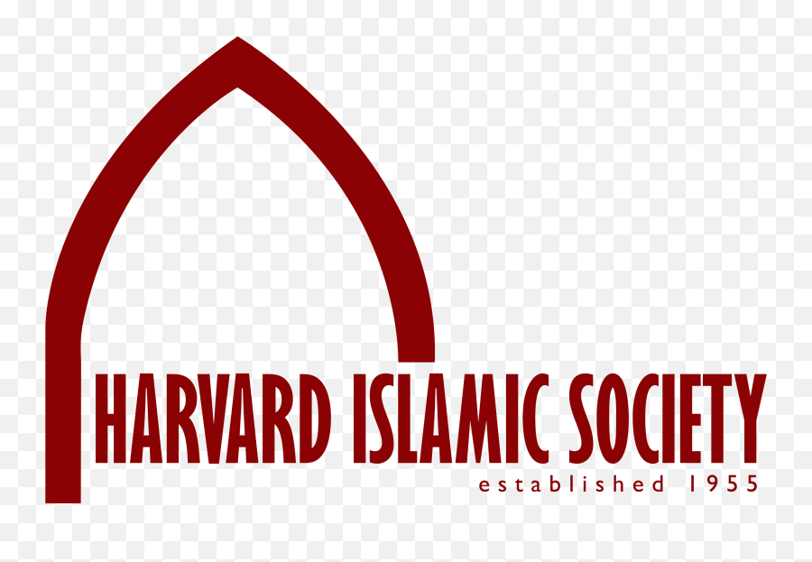 Harvard Islamic Society - Harvard Islamic Society Emoji,Harvard Business School Logo