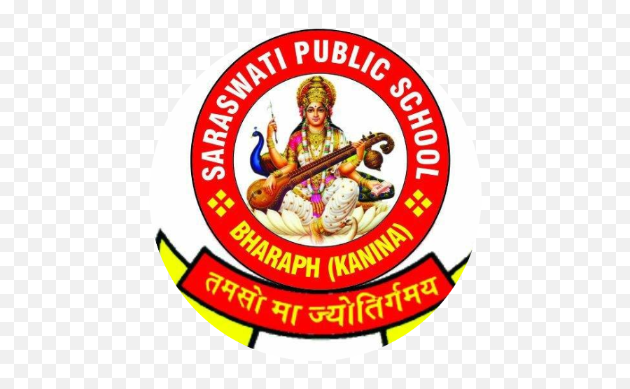 School Logo Saraswati Full Size Png Download Seekpng Emoji,Schools Logo Design