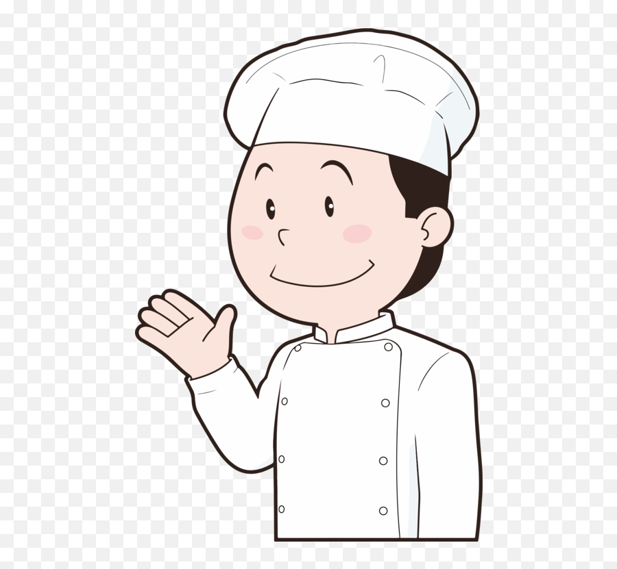 Gestureline Arthead Png Clipart - Royalty Free Svg Png Emoji,Chef Clipart