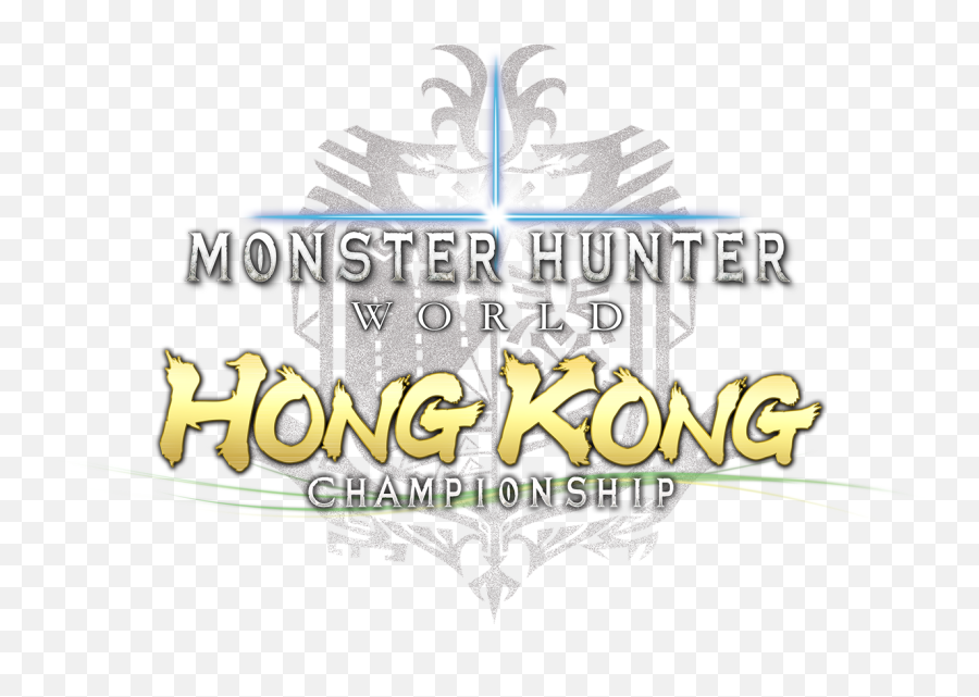 Download Monster Hunter World Emoji,Monster Hunter World Logo