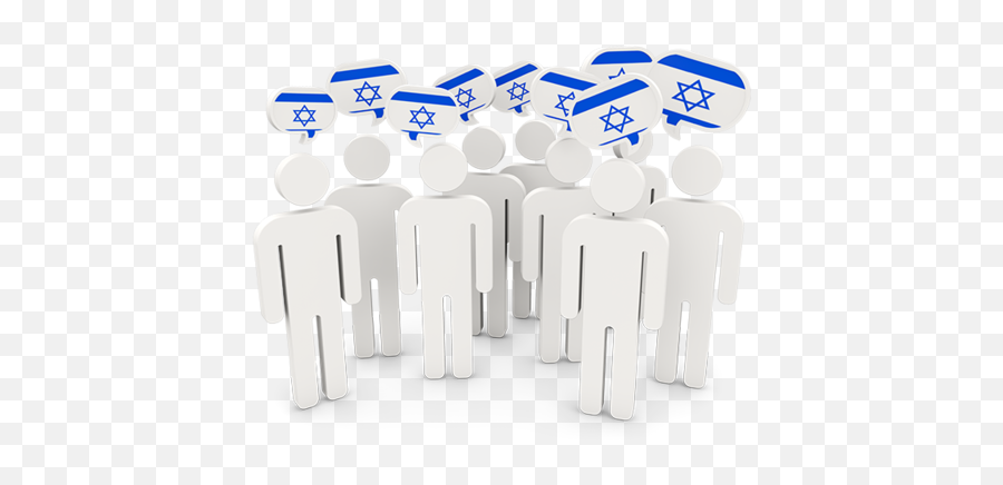 People With Speech Bubble Illustration 404212 - Png Images China People Icon Png Emoji,Israel Png