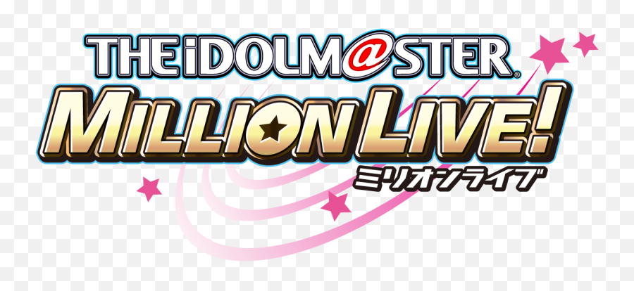 Download The Idolmster Million Live Logo - Idol M Ster Logo Emoji,Live Logo