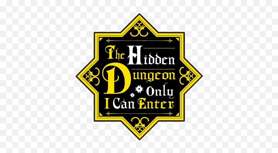 Hidden Dungeon Only I Can Enter Logo Transparent - Album On Emoji,Crunchyroll Logo Png