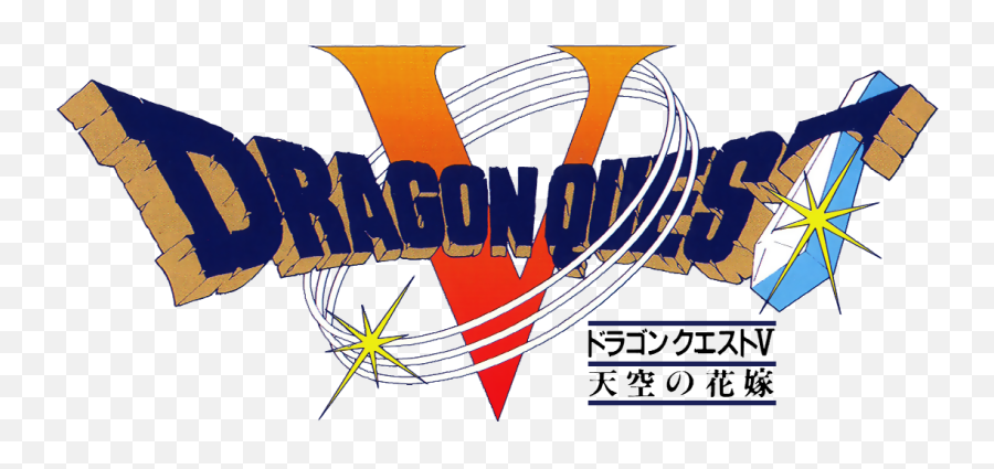 Dragon Quest V Tenkuu No Hanayome Details - Launchbox Games Dragon Quest 5 Emoji,Dragon Quest Logo