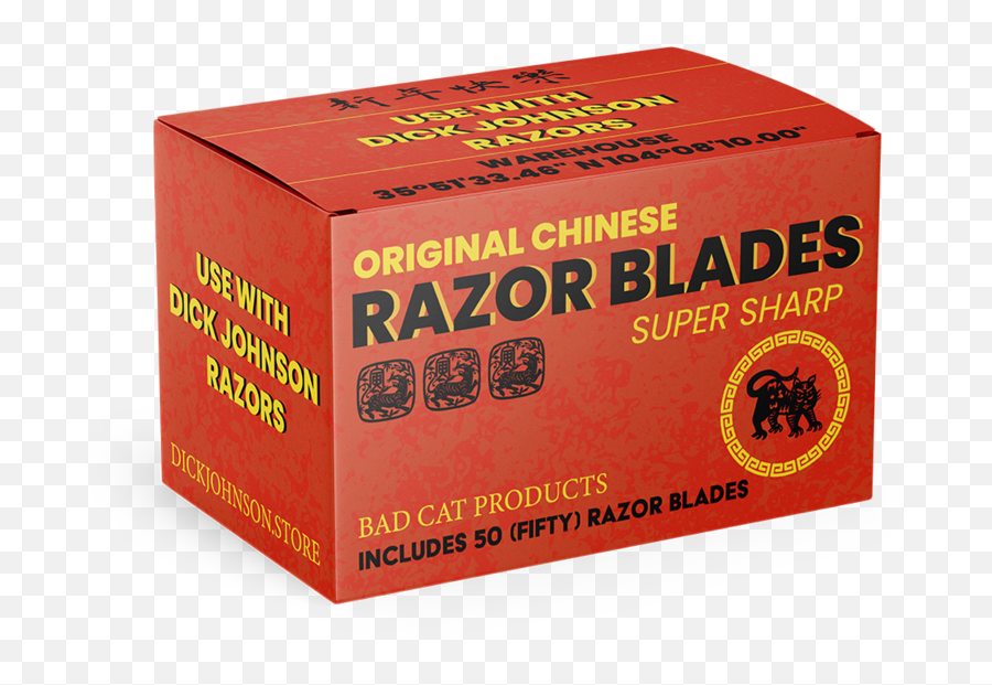 Razor Blades - Product Label Emoji,Razor Blade Png