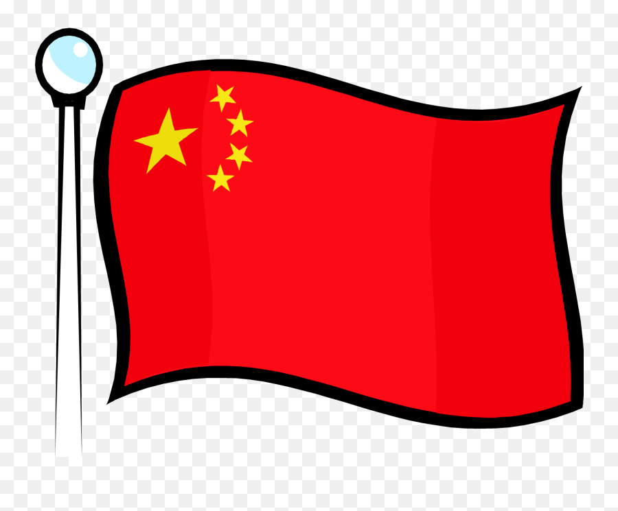 Picture Of Chinese Flag - China Flag Cartoon Png Emoji,China Clipart