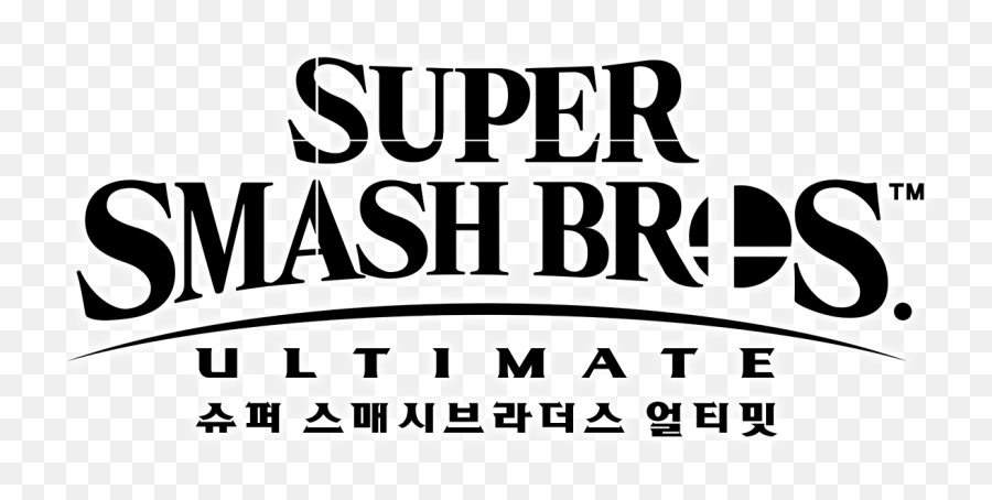 Super Smash Bros - Super Smash Bros Universe Emoji,Smash Bros Ultimate Logo