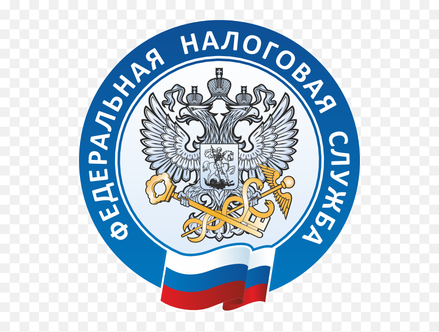 You Searched For Tax Logo - Russia Emoji,Tax Logo