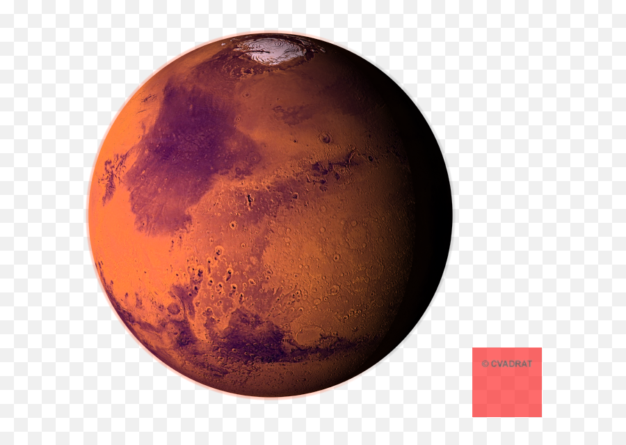 Images Of Png Spacehero - Mars Planet No Background Emoji,Mars Clipart